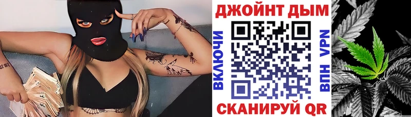 Купить закладку Белый Галлюциногенные грибы  Канабис  Кокаин 