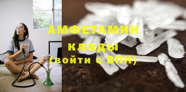 а пвп мука Тайга