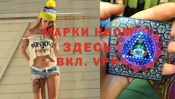 прущие крисы Аркадак