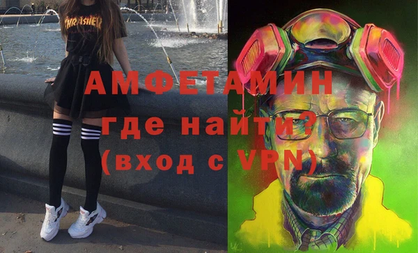 марки lsd Арсеньев