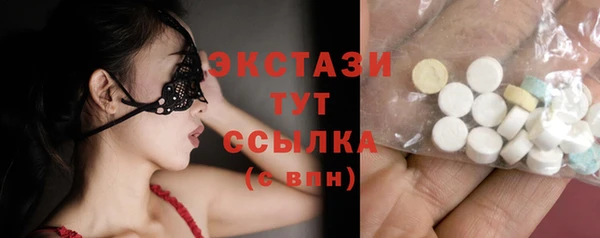 прущие крисы Аркадак
