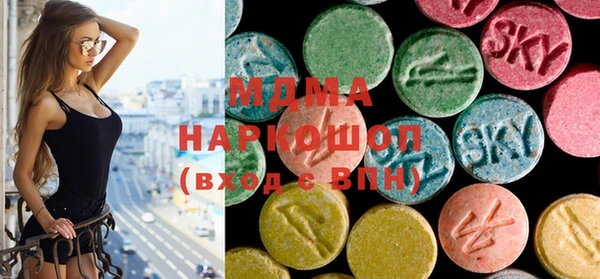 ECSTASY Алексин