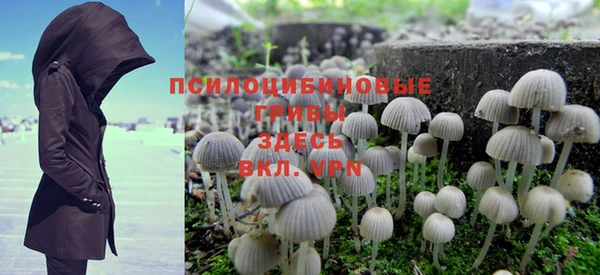 меф VHQ Армянск