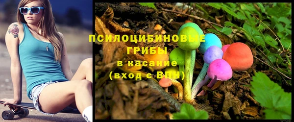 меф VHQ Армянск