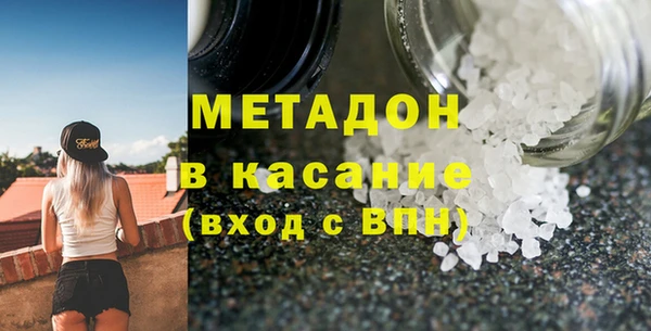 ECSTASY Алексин