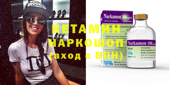 прущие крисы Аркадак