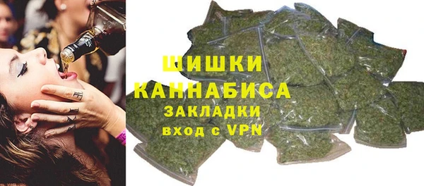 марки lsd Арсеньев