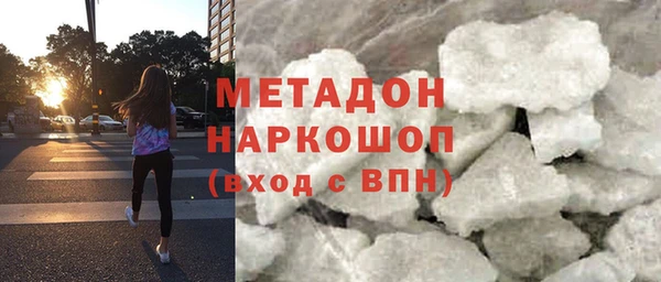 прущие крисы Аркадак
