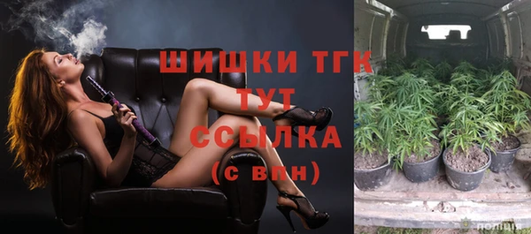 прущие крисы Струнино