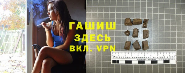 прущие крисы Аркадак