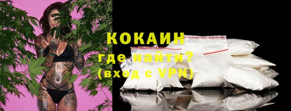 меф VHQ Армянск