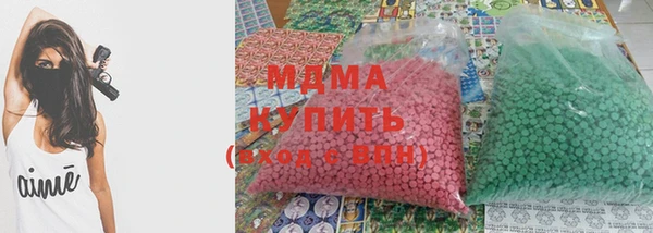 прущие крисы Аркадак