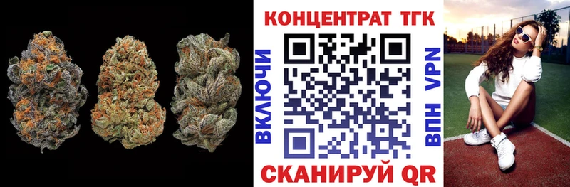 как найти наркотики  ссылка на мегу   ТГК Wax  Белый 