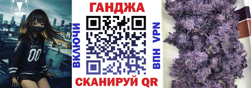 МАРИХУАНА MAZAR  Белый 